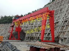 MG25-23-9-杭州余杭區(qū)